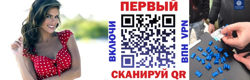 Купить закладки  Заволжье  Amphetamine 97% 