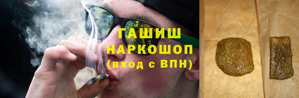 дмт Вяземский