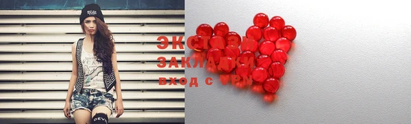 дмт Вяземский