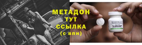 дмт Вяземский