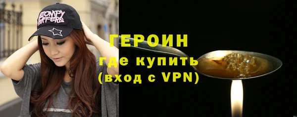 дмт Вяземский
