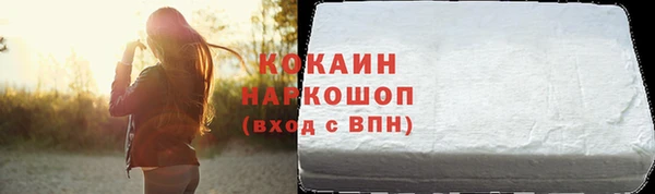 дмт Вяземский