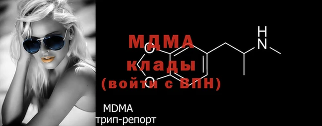 ALPHA-PVP Вязники