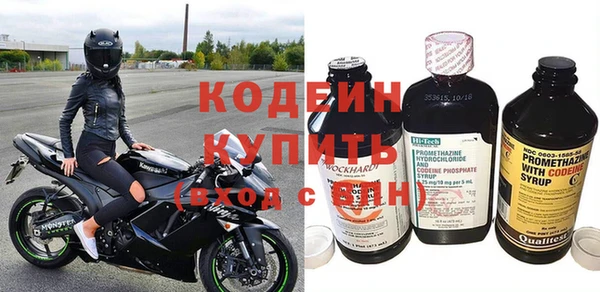 каннабис Горнозаводск