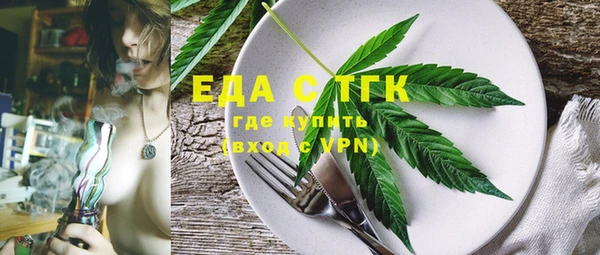 дмт Вяземский