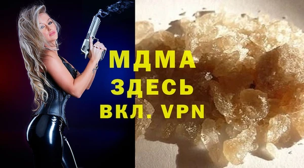 прущая мука Горняк
