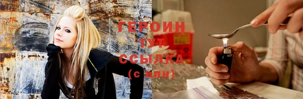 ALPHA-PVP Вязники