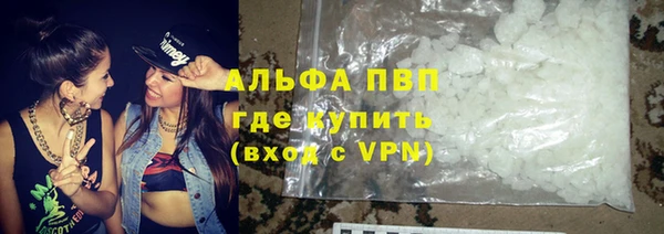 каннабис Горнозаводск