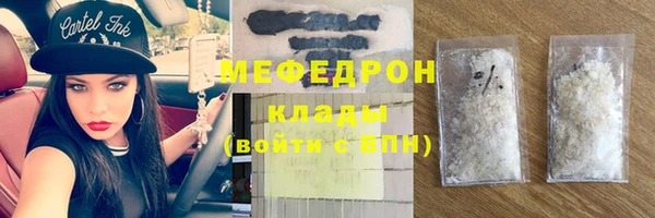 дживик Горно-Алтайск