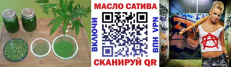 Купить где  Заволжье  ТГК жижа 